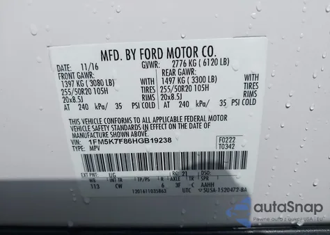 2017 Ford Explorer Limited из США, поврежденный, VIN 1FM5K7F86HGB19238